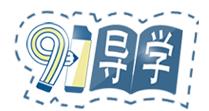 北京思涵博雅教育咨詢有限責任公司 教育投資咨詢的領航者